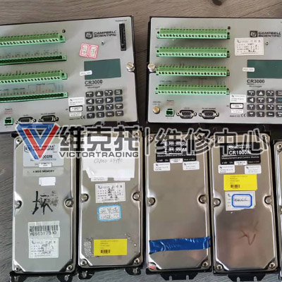 CAMPBELL SCIENTIFIC數(shù)據采集器維修案例